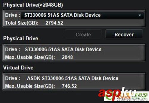 硬盤,Disk,Unlocker