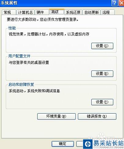 小度wifi藍屏問題解決，小度wifi藍屏解決方法