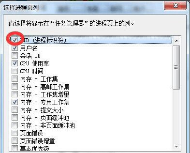 wifi共享精靈,啟動失敗,1401