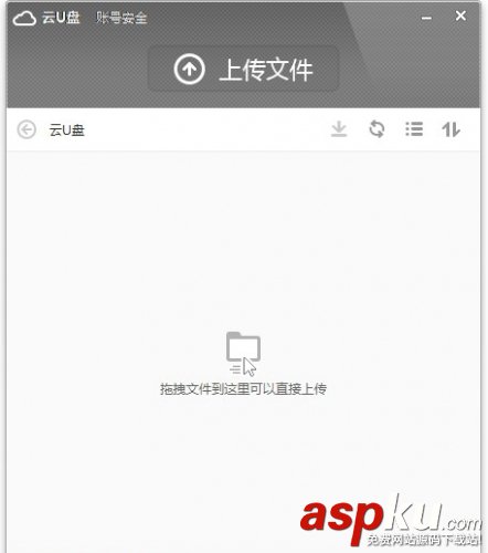 小米隨身wifi,wifi云u盤