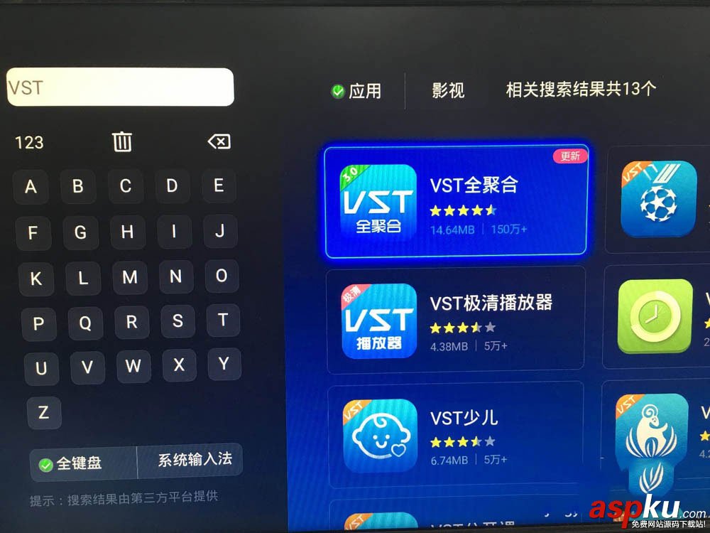 百度云,百度網盤,智能電視,電視盒子,視頻