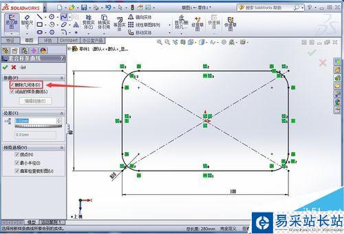 SolidWorks怎么畫矩形彈簧？SolidWorks矩形彈簧繪制教程