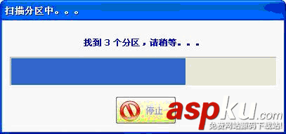 u盤打不開,RAW分區,未格式化
