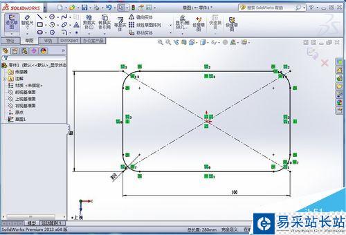 SolidWorks怎么畫矩形彈簧？SolidWorks矩形彈簧繪制教程