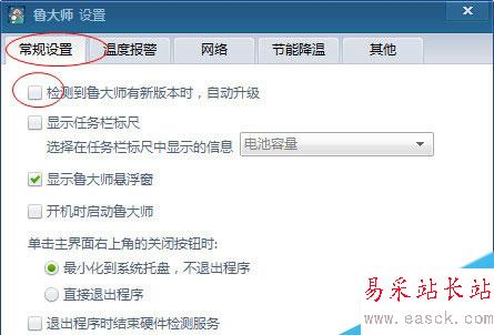 圖片名稱