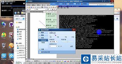 QQ影音如何調節聲音字幕位置？