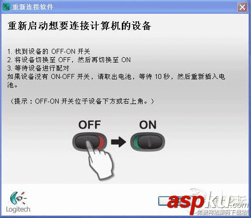 Logitech,Unifying,優聯