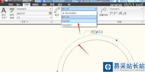 電氣工程師CAD 2010怎樣打開和新建標注樣式管理器