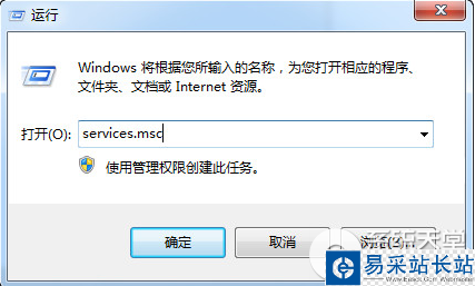 360隨身wifi連不上怎么辦？360隨身wifi連不上解決方法