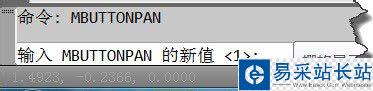 Win7系統下CAD鼠標中鍵不能平移的解決方案