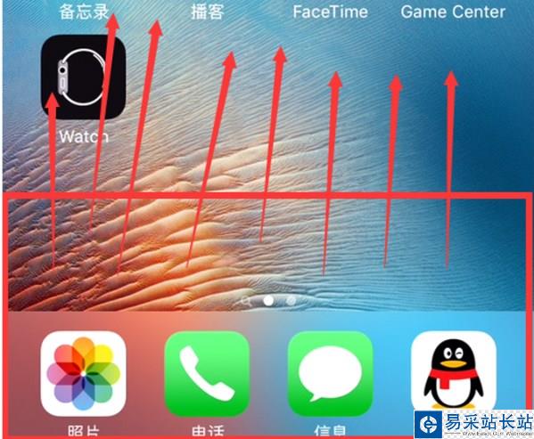 熊貓tv怎么直播王者榮耀？熊貓tv直播王者榮耀圖文教程