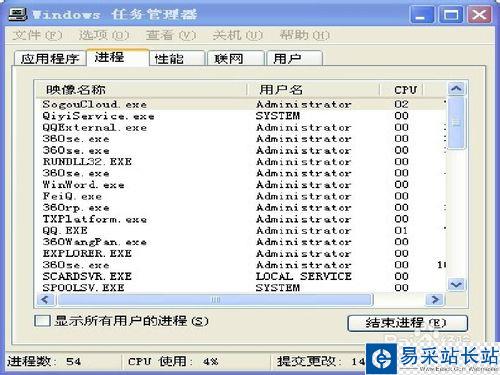 愛奇藝看視頻太卡怎么辦