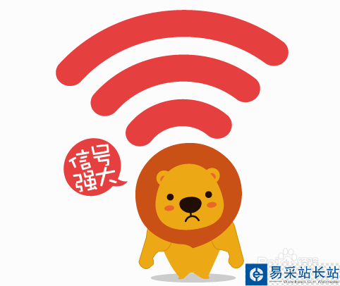 瑞星安全隨身WiFi怎么用 瑞星隨身WiFi有何亮點