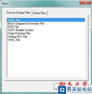 quartus怎么用？Quartus II創建工程及編譯過程的使用方法