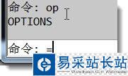 Win7系統下CAD鼠標中鍵不能平移的解決方案