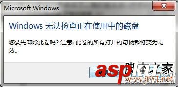 u盤摔壞了怎么辦,u盤有壞塊怎么辦