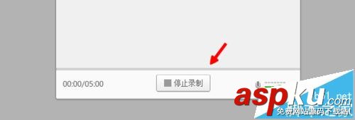 163郵箱