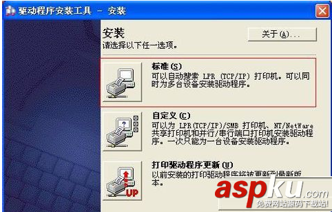 fujixerox1810,掃描儀驅動