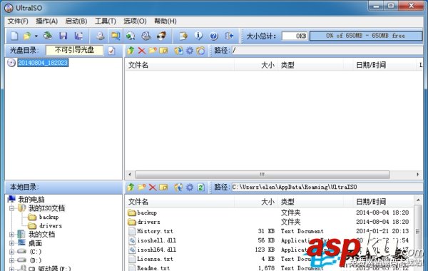 Android,x86,U盤