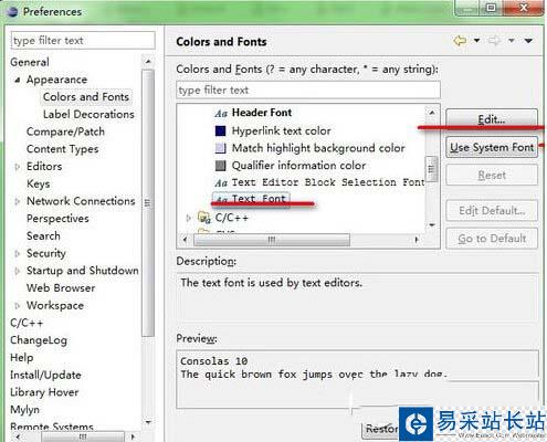 eclipse字體大小設置教程 eclipse字體大小怎么設置步驟3