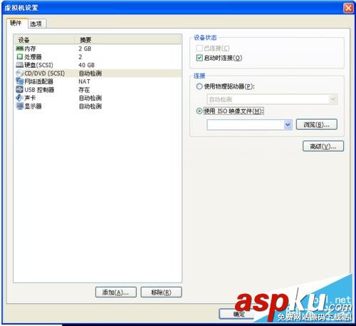 虛擬機安裝蘋果系統圖文教程