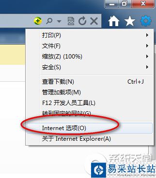 呆呆播放器用不了怎么辦？呆呆播放器不能用解決方法