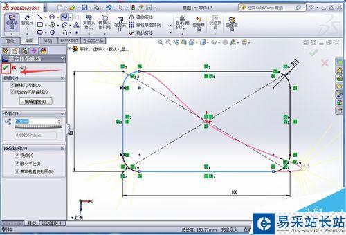 SolidWorks怎么畫矩形彈簧？SolidWorks矩形彈簧繪制教程