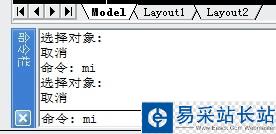 cad鏡像現有圖形的方法