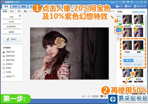 點擊查看原始圖片