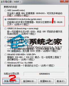 黑蘋果,U盤,啟動盤