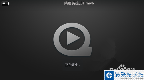 快播還能用嗎？——在快播關閉服務器之后