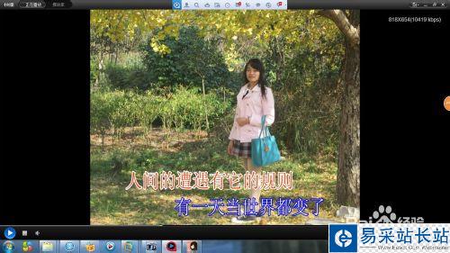 怎么制作個性歌曲MV