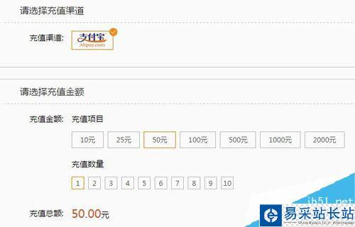 斗魚怎么發彩色彈幕？斗魚發送彩色彈幕教程