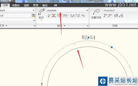 電氣工程師CAD 2010怎樣打開和新建標注樣式管理器