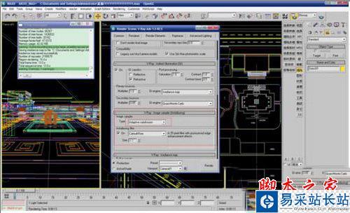 3dmax2017渲染設置教程 3dmax2017渲染參數怎么設置1