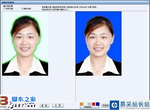 證件照制作軟件哪個好用，證件照制作軟件使用方法