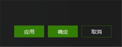 愛奇藝,高清渲染