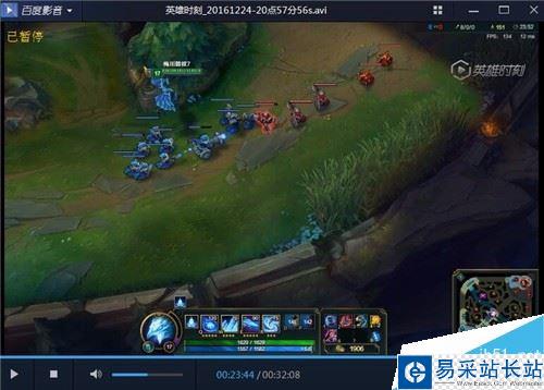 百度影音怎么加速播放視頻？百度影音倍速播放方法