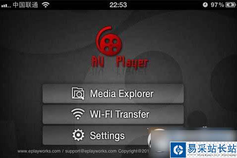 avplayerhd怎么用？avplayerhd使用教程(附下載)3