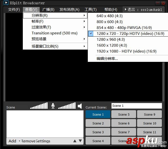 斗魚tv,直播