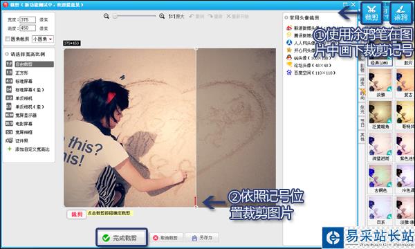 寂寞寂寞就好 打造光棍節孤單LOMO圖