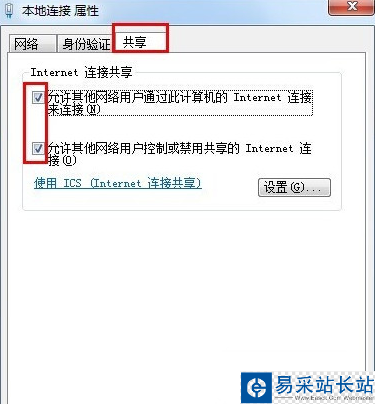 360隨身wifi連不上怎么辦？360隨身wifi連不上解決方法