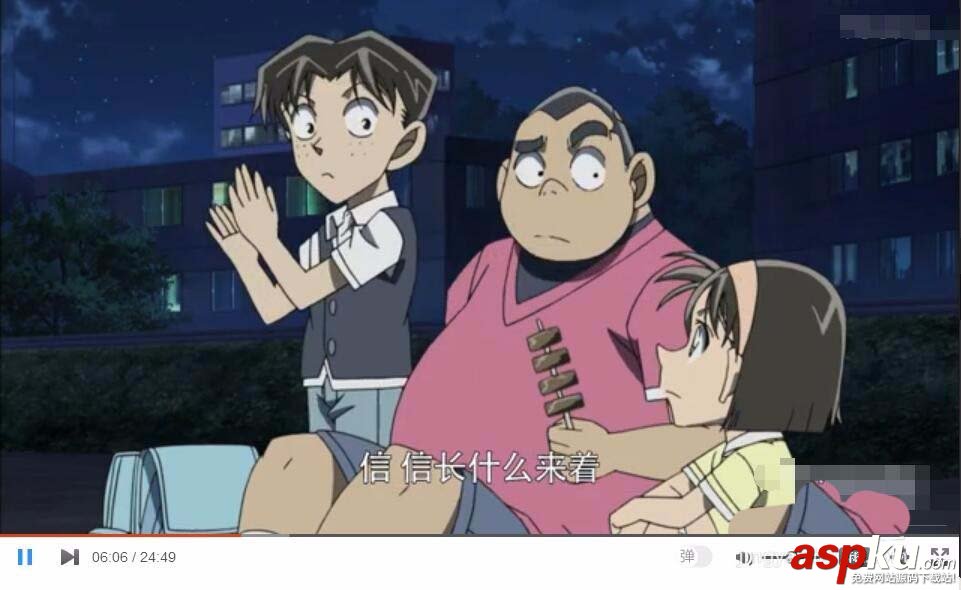 優酷,視頻