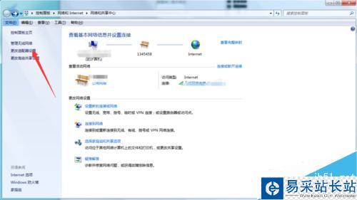 apache無法啟動解決辦法