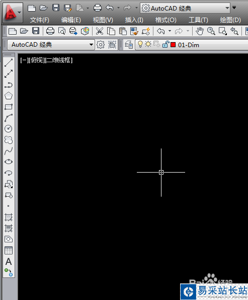CAD2014常用工具欄不見了怎么辦