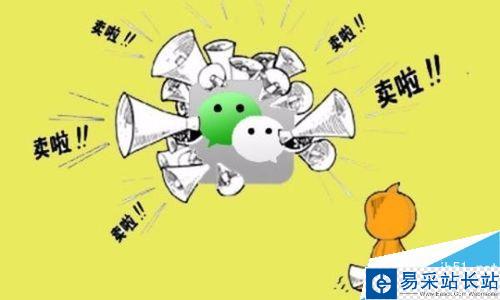 萌店怎么樣，如何推廣？
