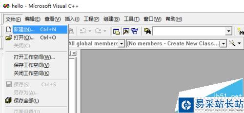 windows程序設計編寫Hello world 程序