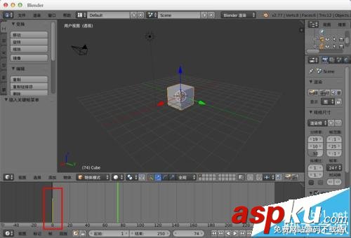 blender,渲染,動畫