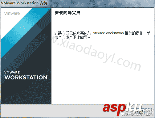 虛擬機,VMware,系統鏡像