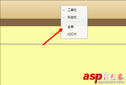 極速pdf閱讀器,pdf閱讀器